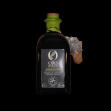 Flasque 250ml Huile d'olive vierge extra ARBEQUINA - DPC dépassée